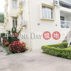 3 Bedroom Family Unit for Rent at 8-16 Cape Road