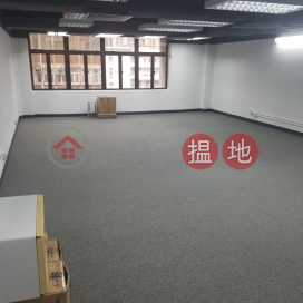 TEL: 98755238, Loyong Court Commercial Building 洛洋閣商業大廈 | Wan Chai District (KEVIN-1835153198)_0