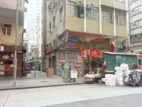 WUN SHA STREET|Wan Chai District16-18 Wun Sha Street(16-18 Wun Sha Street)Rental Listings (01B0079017)_0