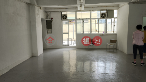 Renovation warehouse decoration., Kin Wing Industrial Building 建榮工業大廈 | Tuen Mun (JOHNN-2991594647)_0
