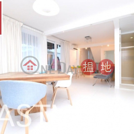 Clearwater Bay Village House | Property For Sale and Lease in Sheung Sze Wan 相思灣-Waterfront house | Property ID:1994