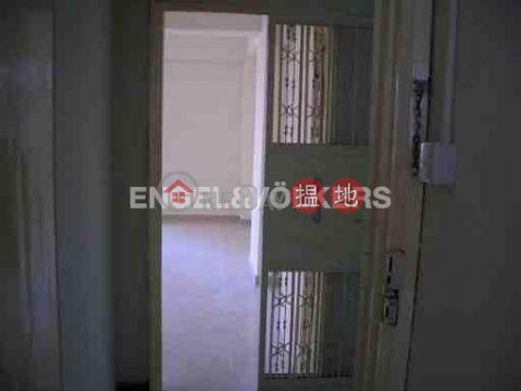 2 Bedroom Flat for Sale in Wan Chai, Chung Wui Mansion 中匯大樓 | Wan Chai District (EVHK86861)_0