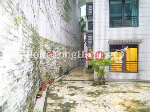2 Bedroom Unit for Rent at 12 Tung Shan Terrace | 12 Tung Shan Terrace 東山台12號 _0