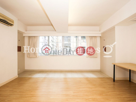 1 Bed Unit at King Cheung Mansion | For Sale | King Cheung Mansion 景祥大樓 _0
