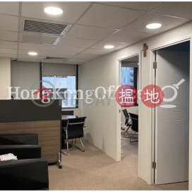 帝后商業中心寫字樓租單位出租 | 帝后商業中心 Queen's Centre _0