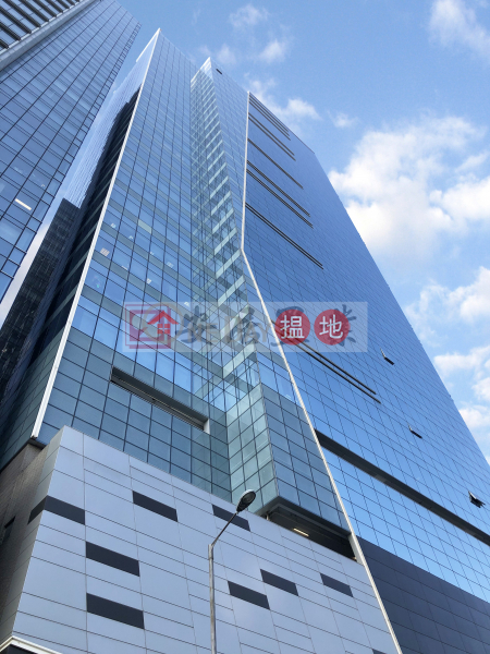 King Palace Plaza | Very High | Office / Commercial Property | Rental Listings, HK$ 88,000/ month