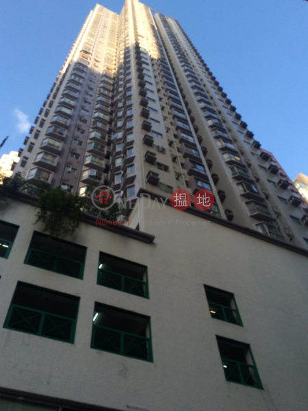 Harbour View Garden Tower3 (Harbour View Garden Tower3) Kennedy Town|搵地(OneDay)(1)