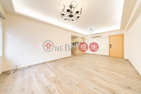 Property for Rent at Shan Kwong Court with 3 Bedrooms | Shan Kwong Court 山光樓 _0