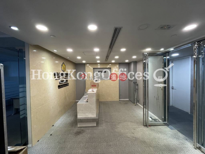 Office Unit for Rent at Bank Of East Asia Harbour View Centre, 51-57 Gloucester Road | Wan Chai District, Hong Kong Rental | HK$ 124,571/ month