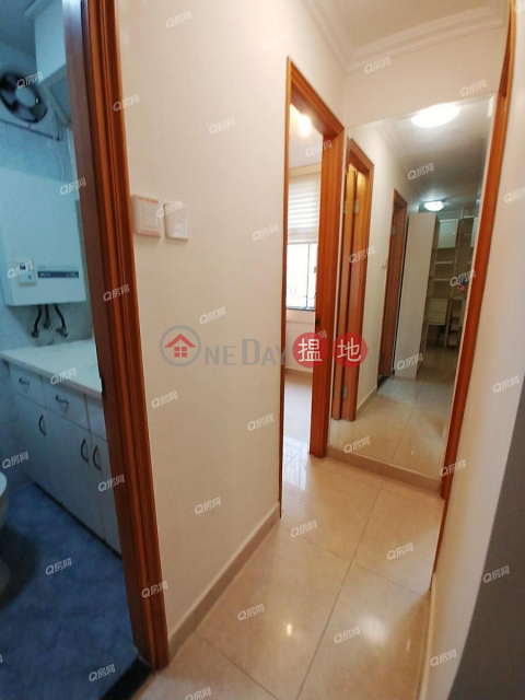 Ho Ming Court | 2 bedroom Flat for Rent, Ho Ming Court 浩明苑 | Sai Kung (XGXJ611900720)_0