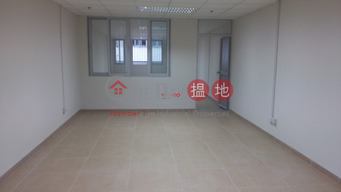 德景工業大廈, 德景工業大廈 Tak King Industrial Building | 柴灣區 (donna-04101)_0