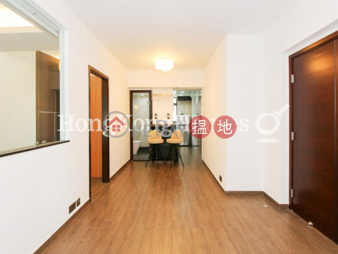 1 Bed Unit at Maxluck Court | For Sale, Maxluck Court 美樂閣 | Western District (Proway-LID164123S)_0