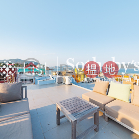 出售石澳村4房豪宅單位, 石澳村 Shek O Village | 南區 (SOTHEBY-S529415-S)_0