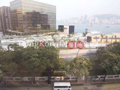 漆咸道南一號寫字樓租單位出租 | 漆咸道南一號 Chatham Road South 1 _0