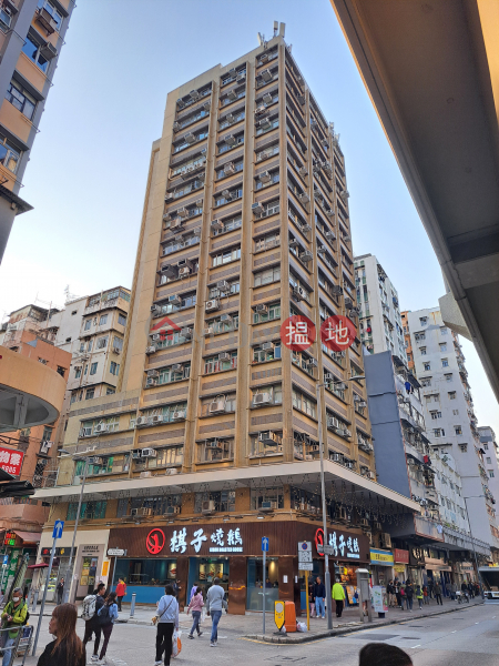 Cheung Fung Commercial Building (長豐商業大廈),Sham Shui Po | ()(5)