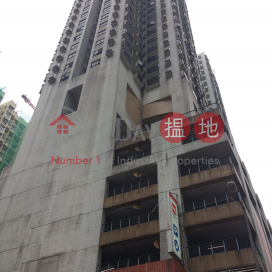 Lai Bo Garden Block 1,Cheung Sha Wan, Kowloon
