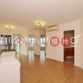 3 Bedroom Family Unit for Rent at Pacific Palisades | Pacific Palisades 寶馬山花園 _0