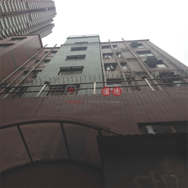 Coral Court (Coral Court) Wan Chai|搵地(OneDay)(2)