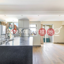 2 Bedroom Unit for Rent at Cherry Crest, Cherry Crest 翠麗軒 | Central District (Proway-LID90019R)_0