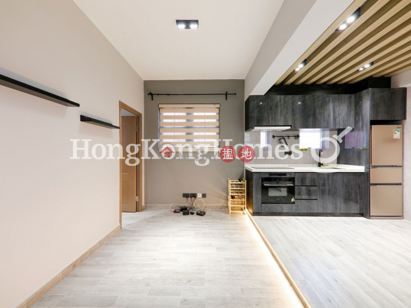 HK$ 12.5M 33-35 ROBINSON ROAD Western District 2 Bedroom Unit at 33-35 ROBINSON ROAD | For Sale