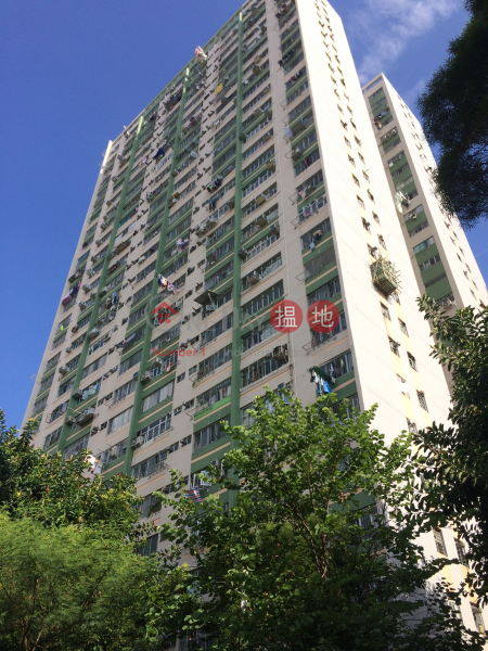 大窩口邨富華樓 (Fu Wah House, Tai Wo Hau Estate) 葵涌|搵地(OneDay)(1)