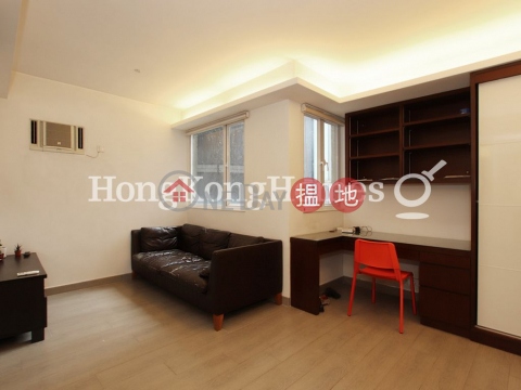 1 Bed Unit for Rent at Jadestone Court, Jadestone Court 寶玉閣 | Western District (Proway-LID92276R)_0
