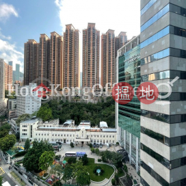 Office Unit for Rent at Lippo Leighton Tower | Lippo Leighton Tower 力寶禮頓大廈 _0