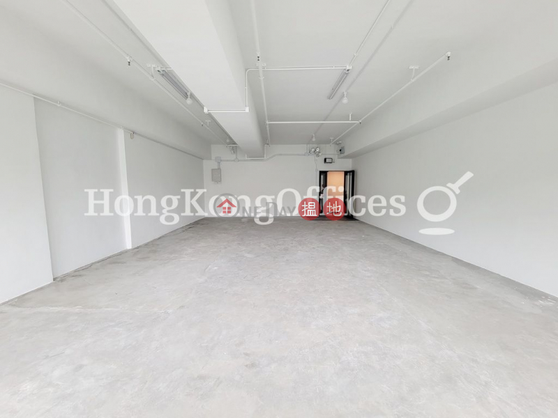 Property Search Hong Kong | OneDay | Office / Commercial Property Rental Listings, Office Unit for Rent at West Gate Tower