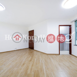 3 Bedroom Family Unit for Rent at Goldwin Heights | Goldwin Heights 高雲臺 _0