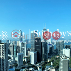 Property for Rent at Regence Royale with 4 Bedrooms | Regence Royale 富匯豪庭 _0