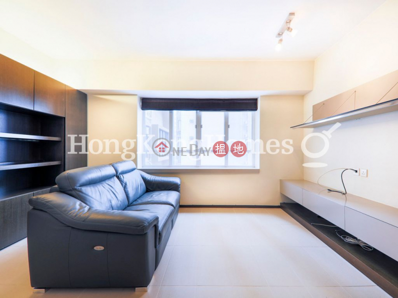 1 Bed Unit at Robinson Heights | For Sale | Robinson Heights 樂信臺 Sales Listings