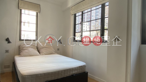 Intimate 1 bedroom on high floor | Rental | Lee Wah Mansion 利華大廈 _0