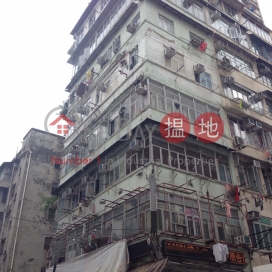 19 Temple Street,Yau Ma Tei, Kowloon