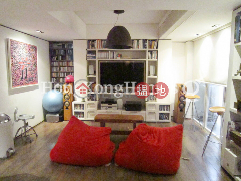2 Bedroom Unit for Rent at 17-19 Prince's Terrace | 17-19 Prince's Terrace 太子臺17-19號 _0