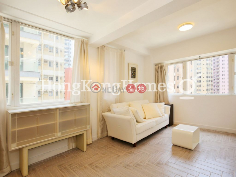 Property Search Hong Kong | OneDay | Residential, Rental Listings, 1 Bed Unit for Rent at Peace Tower