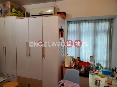 2 Bedroom Flat for Sale in Mid Levels West | Fairview Height 輝煌臺 _0