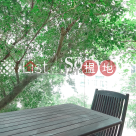 Property for Sale at Estella Court with 3 Bedrooms | Estella Court 香海大廈 _0