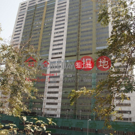 Hing Wai Centre, Hing Wai Centre 興偉中心 | Southern District (info@-05396)_0