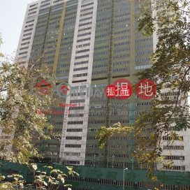 興偉中心, 興偉中心 Hing Wai Centre | 南區 (info@-05396)_0