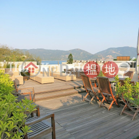 旭逸居4座兩房一廳單位出售