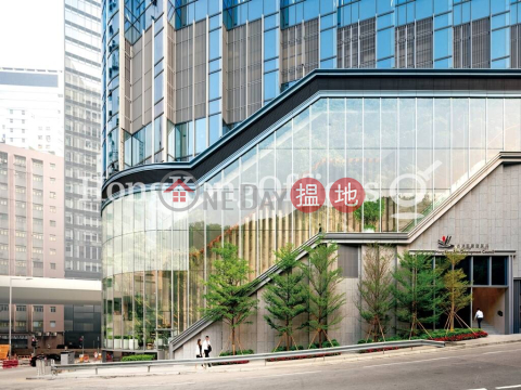 LANDMARK SOUTH寫字樓租單位出租, LANDMARK SOUTH Landmark South | 南區 (HKO-83524-ACHR)_0