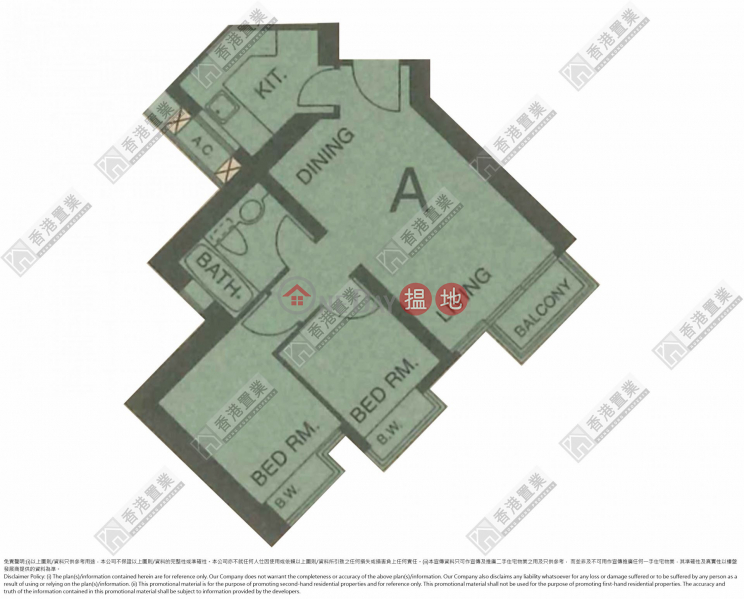HK$ 12M | Tower 3 The Victoria Towers, Yau Tsim Mong, Two-bedroom unit at The HarbourSide