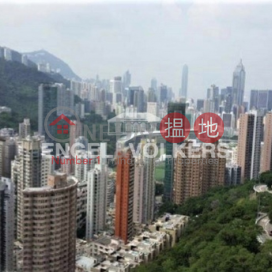 2 Bedroom Flat for Sale in Happy Valley, Marlborough House 保祿大廈 | Wan Chai District (EVHK42007)_0
