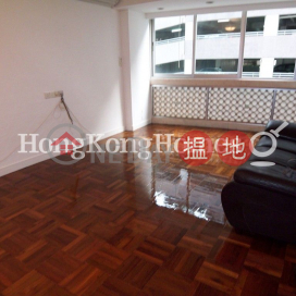 2 Bedroom Unit at Jing Tai Garden Mansion | For Sale