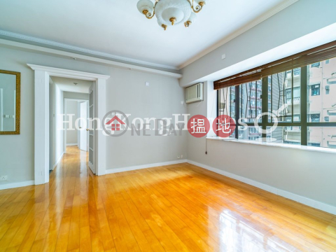 樂信臺三房兩廳單位出租, 樂信臺 Robinson Heights | 西區 (Proway-LID203006R)_0