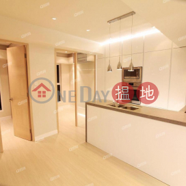 Po Hing Mansion | 2 bedroom High Floor Flat for Sale | Po Hing Mansion 寶慶大廈 _0