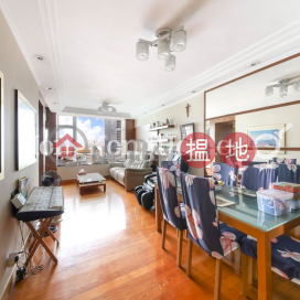 2 Bedroom Unit at Hollywood Terrace | For Sale | Hollywood Terrace 荷李活華庭 _0