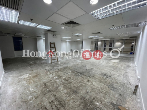 中國保險大廈寫字樓租單位出租 | 中國保險大廈 China Insurance Building _0