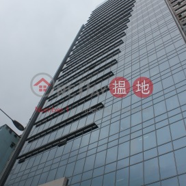 合寫子樓, Win Plaza 匯達商業中心 | Wong Tai Sin District (139872)_0