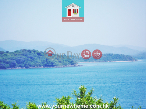 Prime Location in Clearwater Bay | For Ren | 碧湖別墅 Lakeside Villa _0